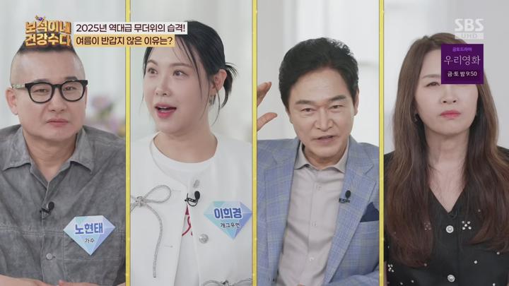 포스터 이미지