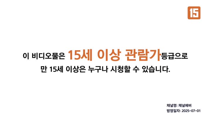 포스터 이미지
