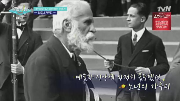 포스터 이미지