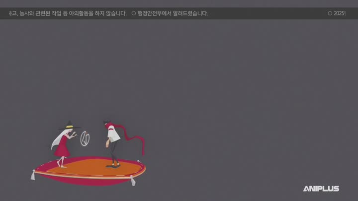 포스터 이미지