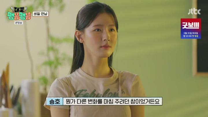 포스터 이미지