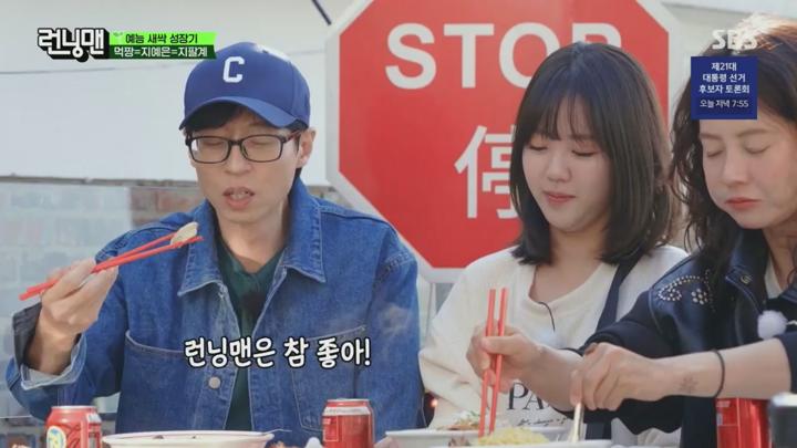 포스터 이미지