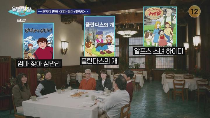 포스터 이미지