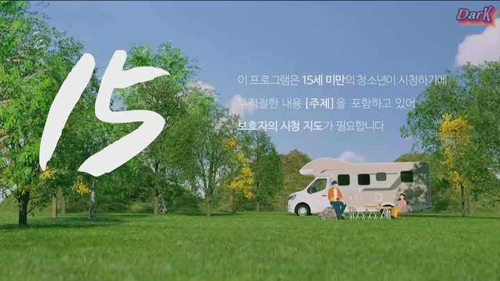 포스터 이미지