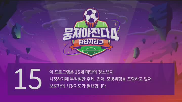포스터 이미지