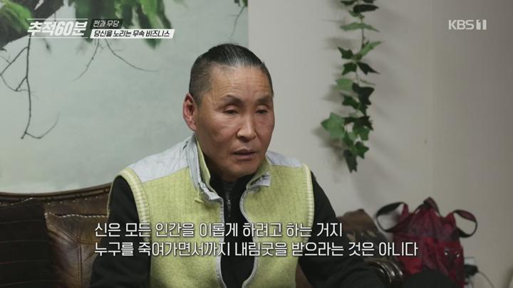 포스터 이미지