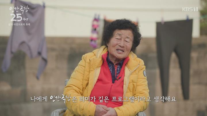 포스터 이미지