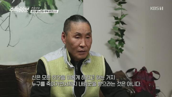 포스터 이미지