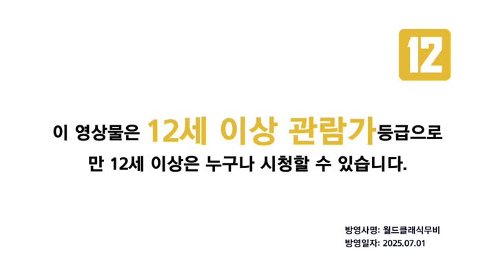 포스터 이미지