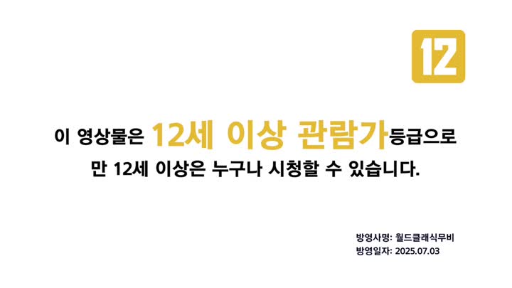 포스터 이미지