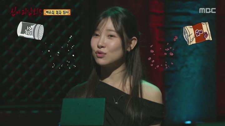 포스터 이미지