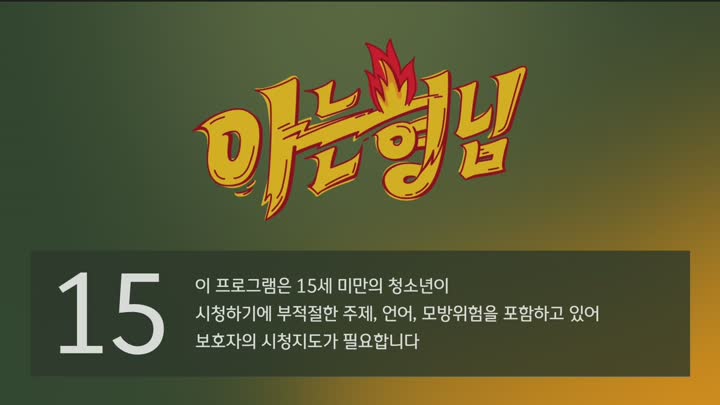 포스터 이미지