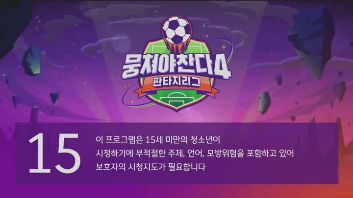 포스터 이미지