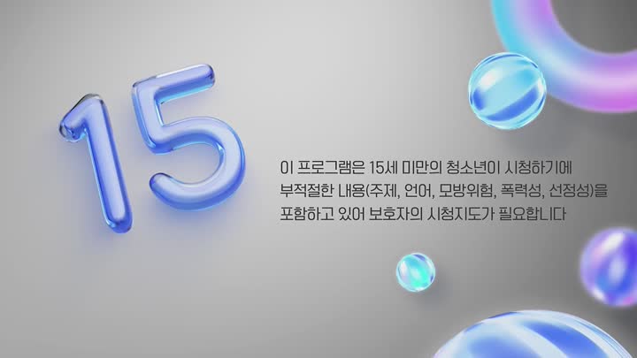포스터 이미지