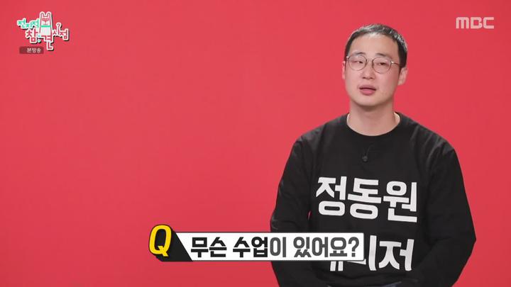 포스터
