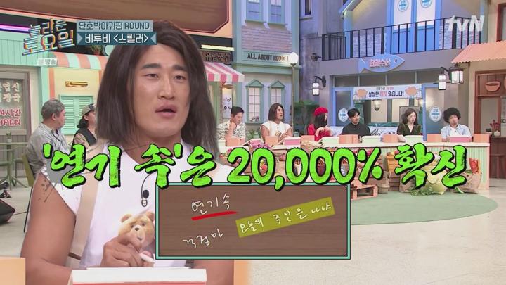 포스터