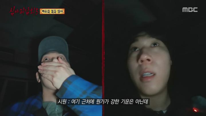 포스터