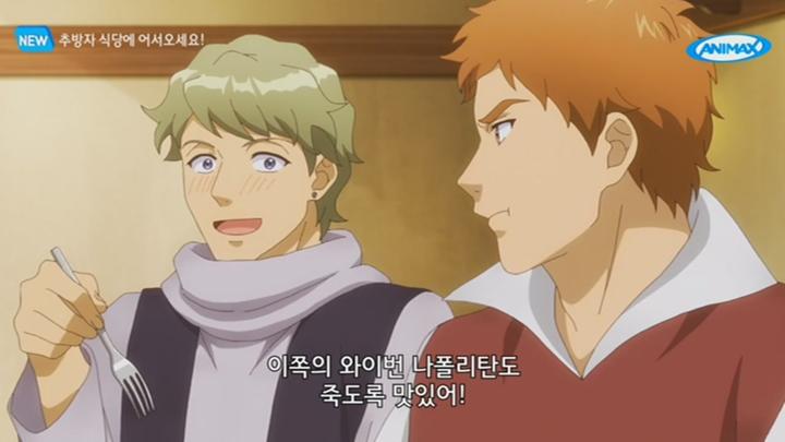 포스터