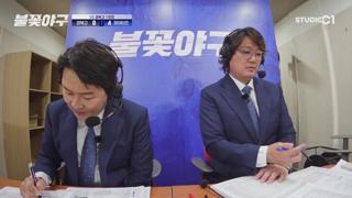 Ҳɾ߱.S01E04.250526.1080p