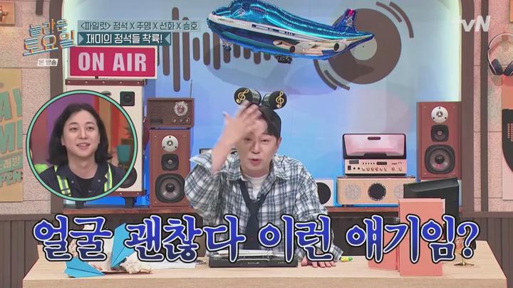 포스터