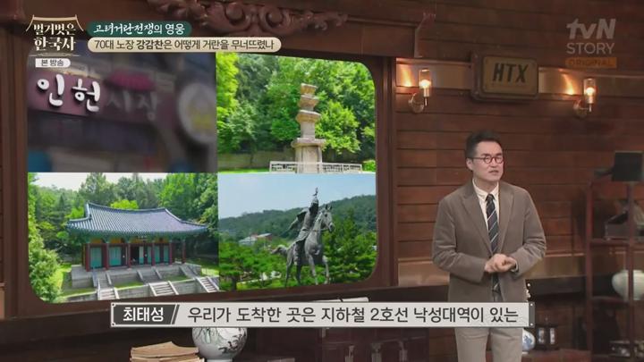 포스터
