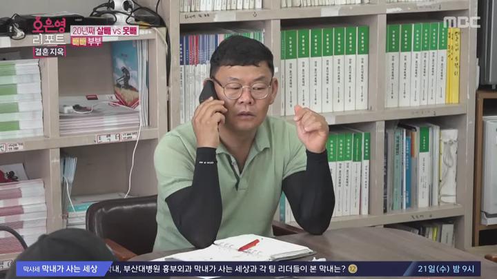 포스터