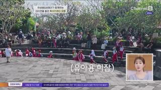 츮  .E10.250703.720p.WANNA