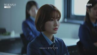 û㱹б 2.E01.250705.720p.WANNA