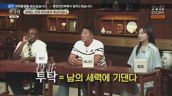 포스터