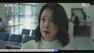   Ȩ.E09.250714.720p.WANNA