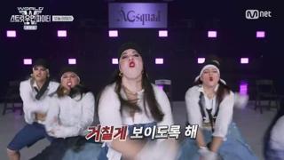   Ʈ  .E08.250715.720p.WANNA