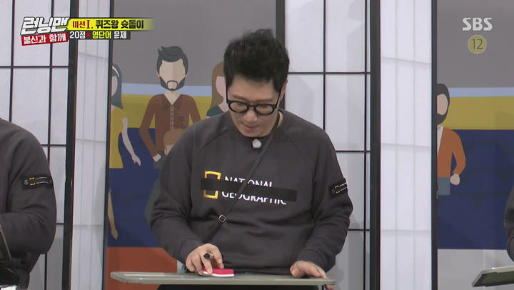 포스터