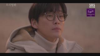 츮 ȭ.E10.250712.720p.WANNA