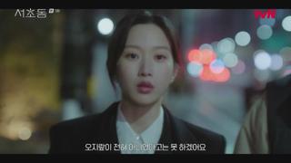 ʵ.E03.250712.720p.WANNA