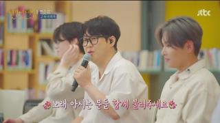  ¸ũ.E45.250705.720p.WANNA