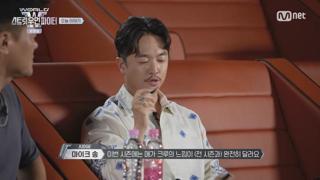   Ʈ  .E06.250701.720p.WANNA