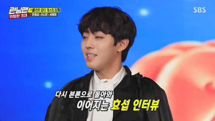 포스터