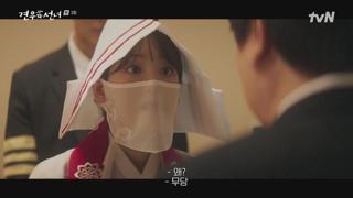 ߿ .E03.250630.720p.WANNA