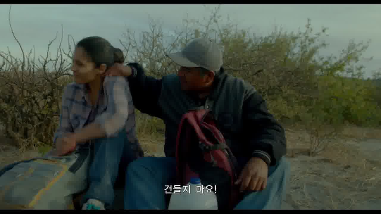 HD.[디시에르토(Desierto)] 생존에 대한 갈증을 느껴라 -UNJ