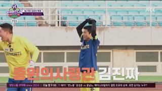 ľ  4.E14.250706.720p.WANNA
