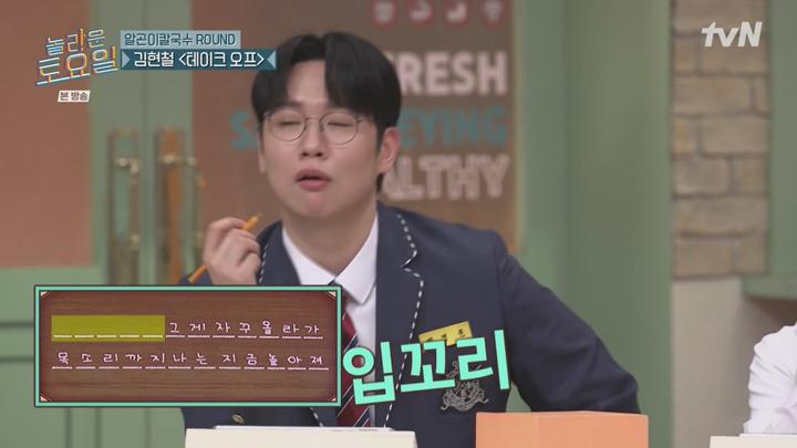 포스터