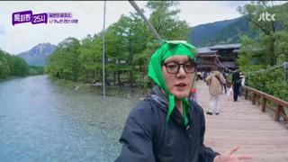 Ŀ 25.E169.250714.720p.WANNA