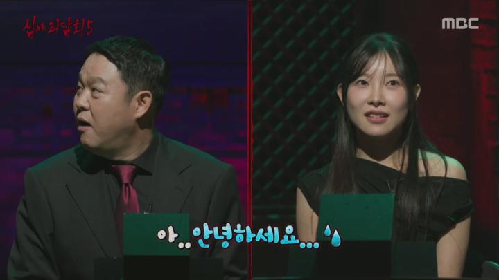포스터