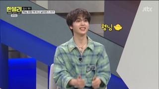 ѹö ڽ .E134.250715.720p.WANNA