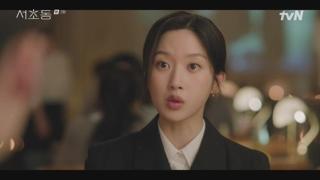 ʵ.E02.250706.720p.WANNA