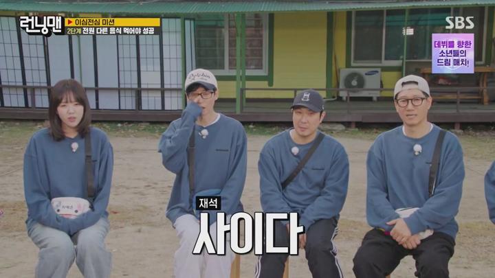 포스터