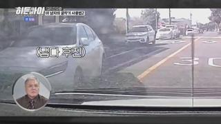 .E40.250630.720p.WANNA