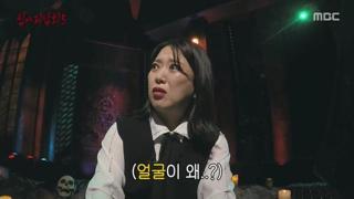 ɾ߱ȸ 5.E02.250706.720p.WANNA