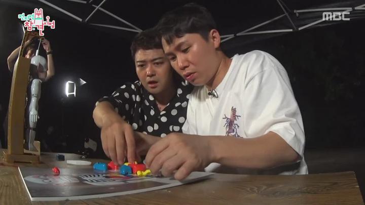포스터
