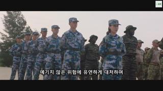 +-ֻر 2025 13.14ȸ 1080P.H264.AAC [WeTVüڸ]